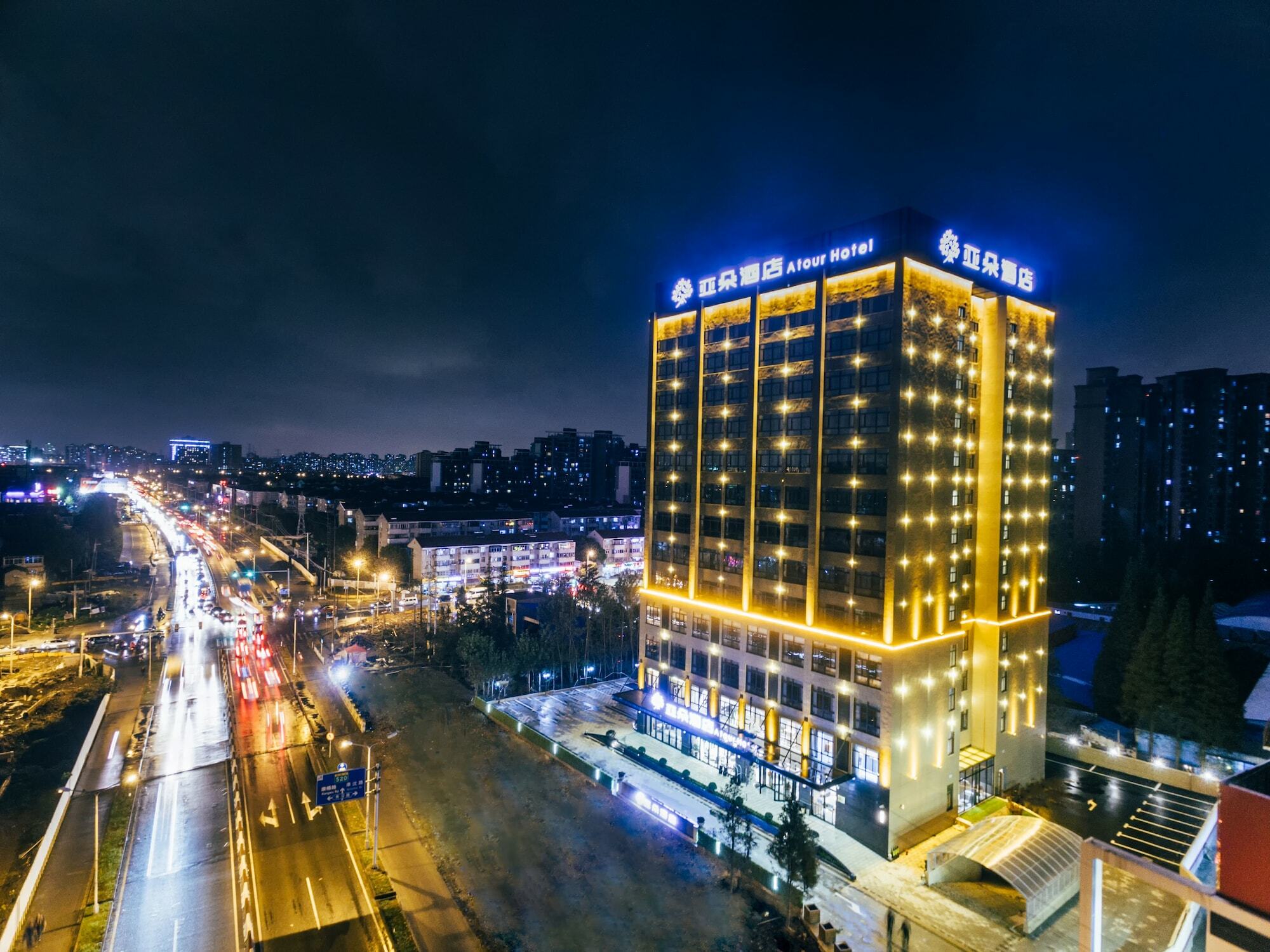 Atour Hotel Shanghai Exterior foto